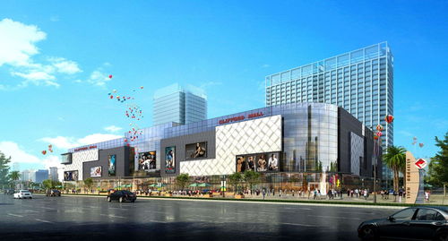 嘉善核心地段龙鼎铂金广场项目 发布