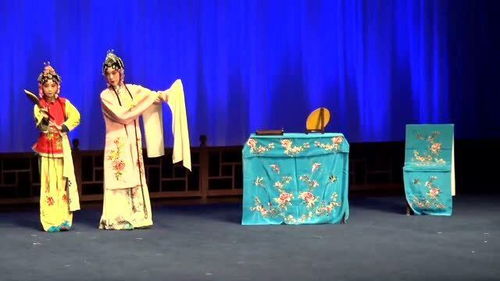 昆山市花桥中心小学校 牡丹亭