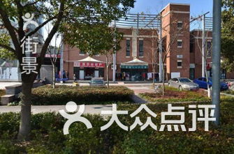 昆山花桥行政服务中心洗衣店排行