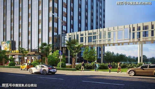 最新资讯 昆山花桥 值得买吗 项目有什么卖点