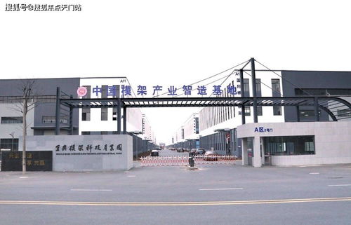 无锡宜兴 真实报道 宜兴浦泰熙和府火遍整个楼市 附图文解析