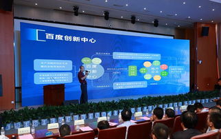 定了 谷歌 两大巨头落户昆山花桥