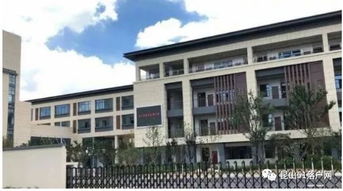 开学季 昆山家长这11所新学校集中投用 快看看在不在你家附近