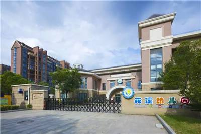 厉害了word花桥!领导们直面群众诉求一一解答!