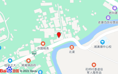 中国邮政(桂林湘漓邮政所)