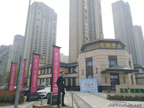 昆山花桥市区高端住宅火爆热销中，优质教育配套成核心吸引力