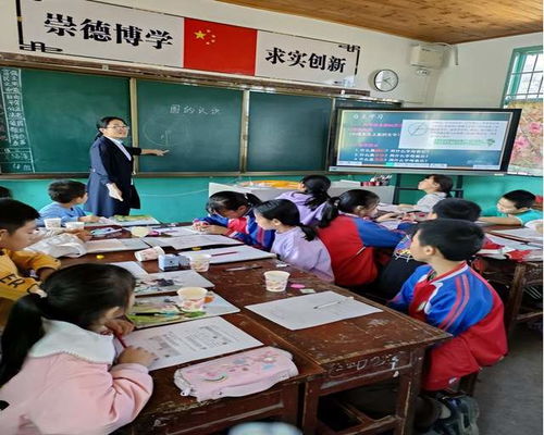 城步县西岩镇花桥中心学校开展研课磨课活动