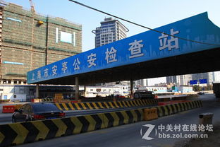 昆山花桥商务中心与昆山市花桥中心校 区域发展的经济与教育双引擎