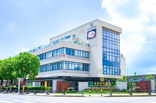 昆山13个新增省级载体总量创历史新高，花桥中心校添彩未来