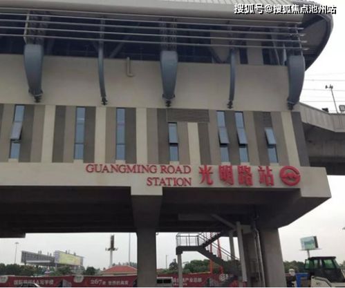 昆山越洋国际光明大厦售楼信息详解