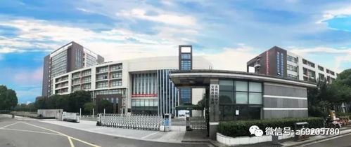 我的校服我做主 市纺织中专校昆山校区携手花桥中心校联合发起校服设计征集活动